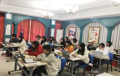 跨越山海，情誼相連 我校越南語專業(yè)師生與越南、韓國師生國際文化交流活動圓滿落幕
