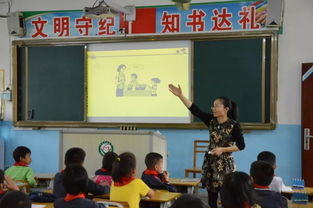 博雅文化行 南寧市南湖小學(xué)赴馬山開展教育教學(xué)支教交流暨紅領(lǐng)巾圖書愛(ài)心捐贈(zèng)活動(dòng)紀(jì)實(shí)
