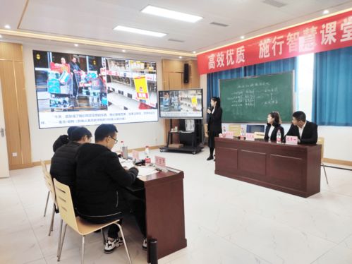執(zhí)智慧彩筆譜樂(lè)章 從歷史課堂到文化傳承——記卓同教育第九屆教研節(jié)暨精英教師修煉節(jié)歷史學(xué)科風(fēng)采展評(píng)
