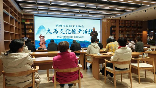 禹州地域文化為思政教育注入新活力 一場(chǎng)深度教育文化交流的實(shí)踐探索